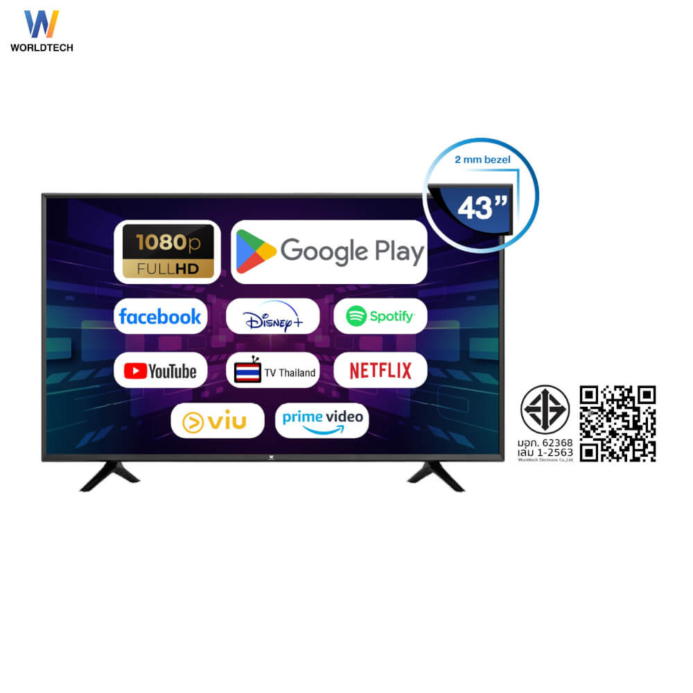 แอลอีดีทีวี 43 นิ้ว Smart WORLDTECH รุ่น WTTVSM43FHD210000A